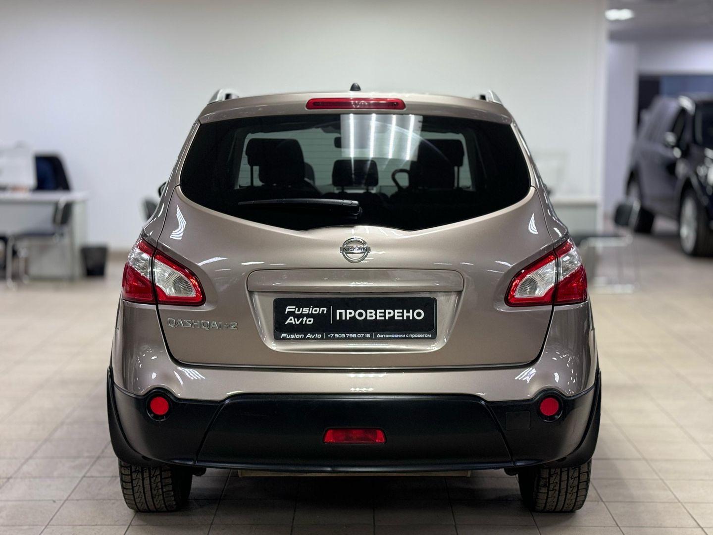 Nissan Qashqai+2