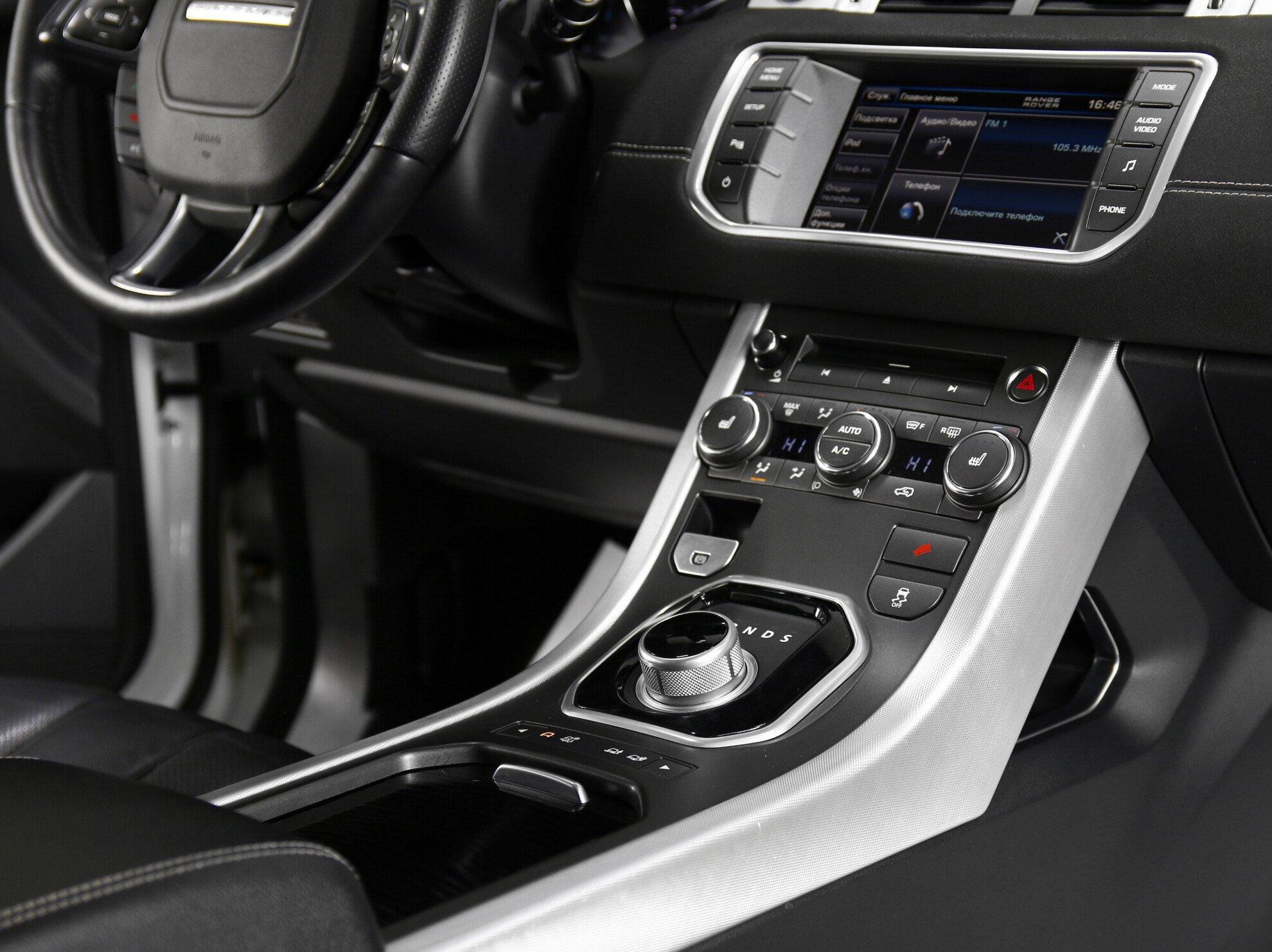 фото автомобиля 7