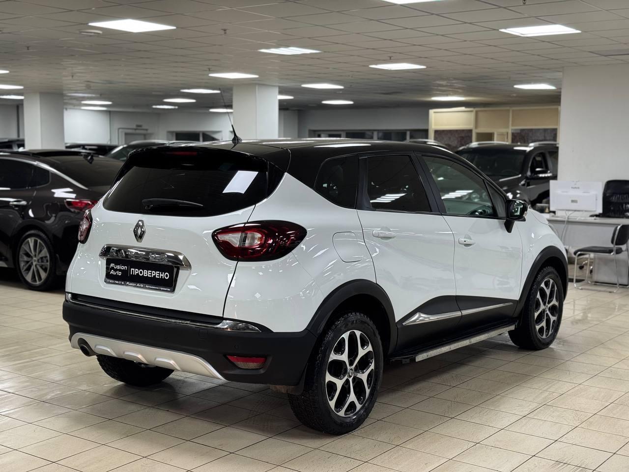 Renault Kaptur