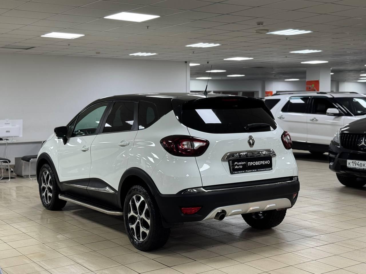 Renault Kaptur