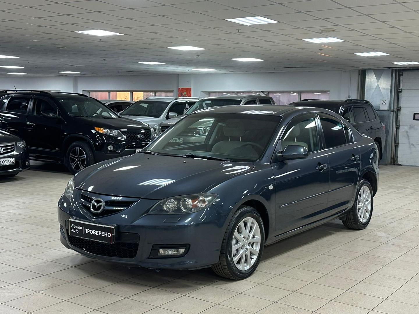 Mazda 3