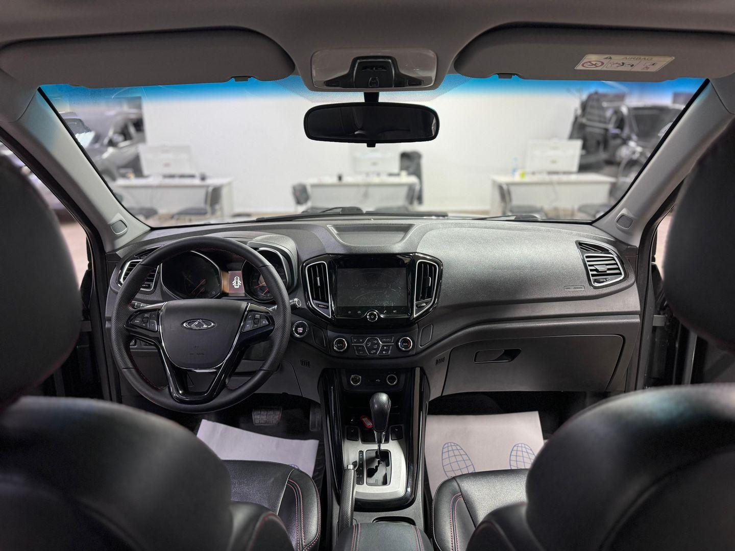 Chery Tiggo 5