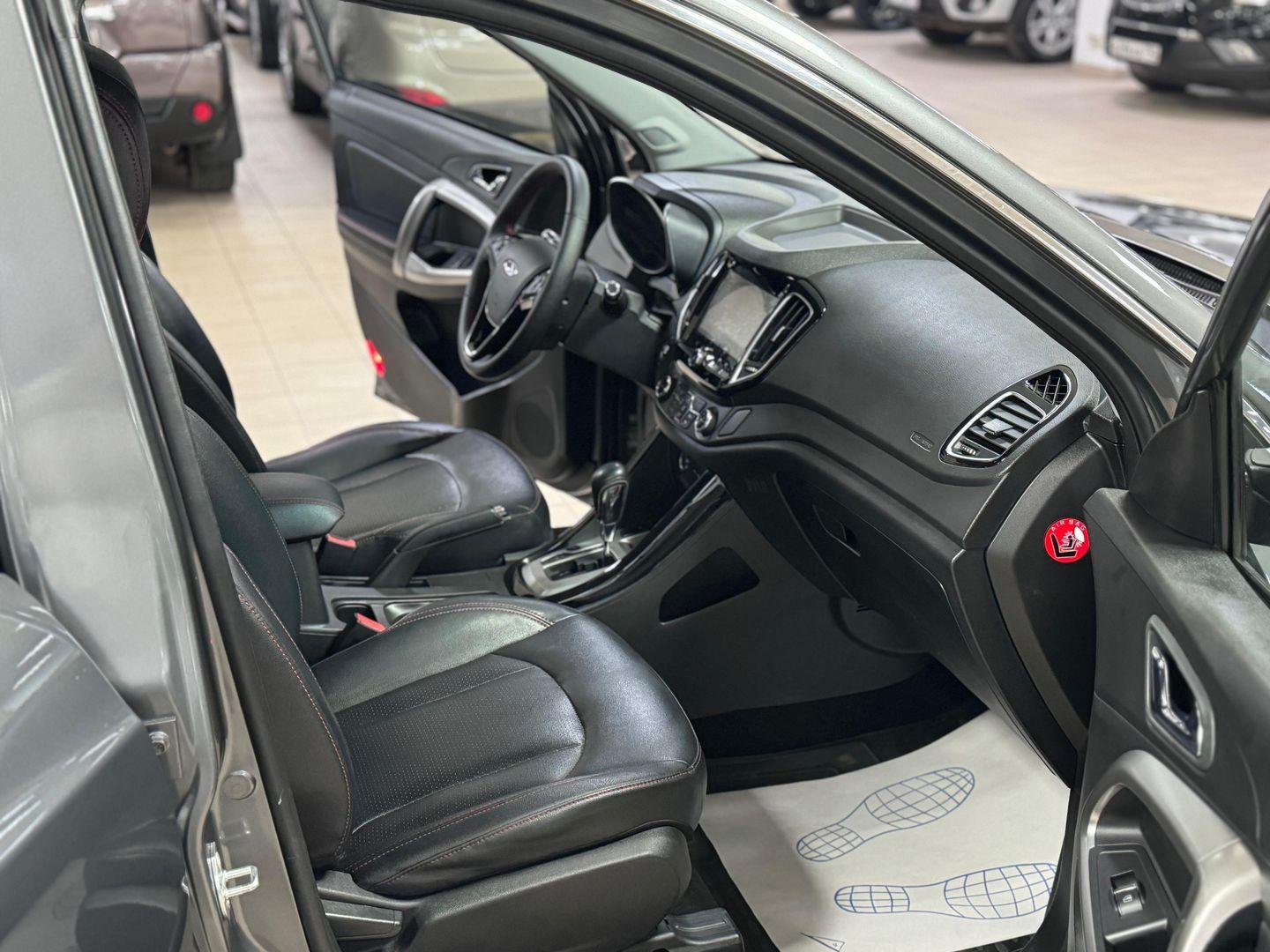 Chery Tiggo 5