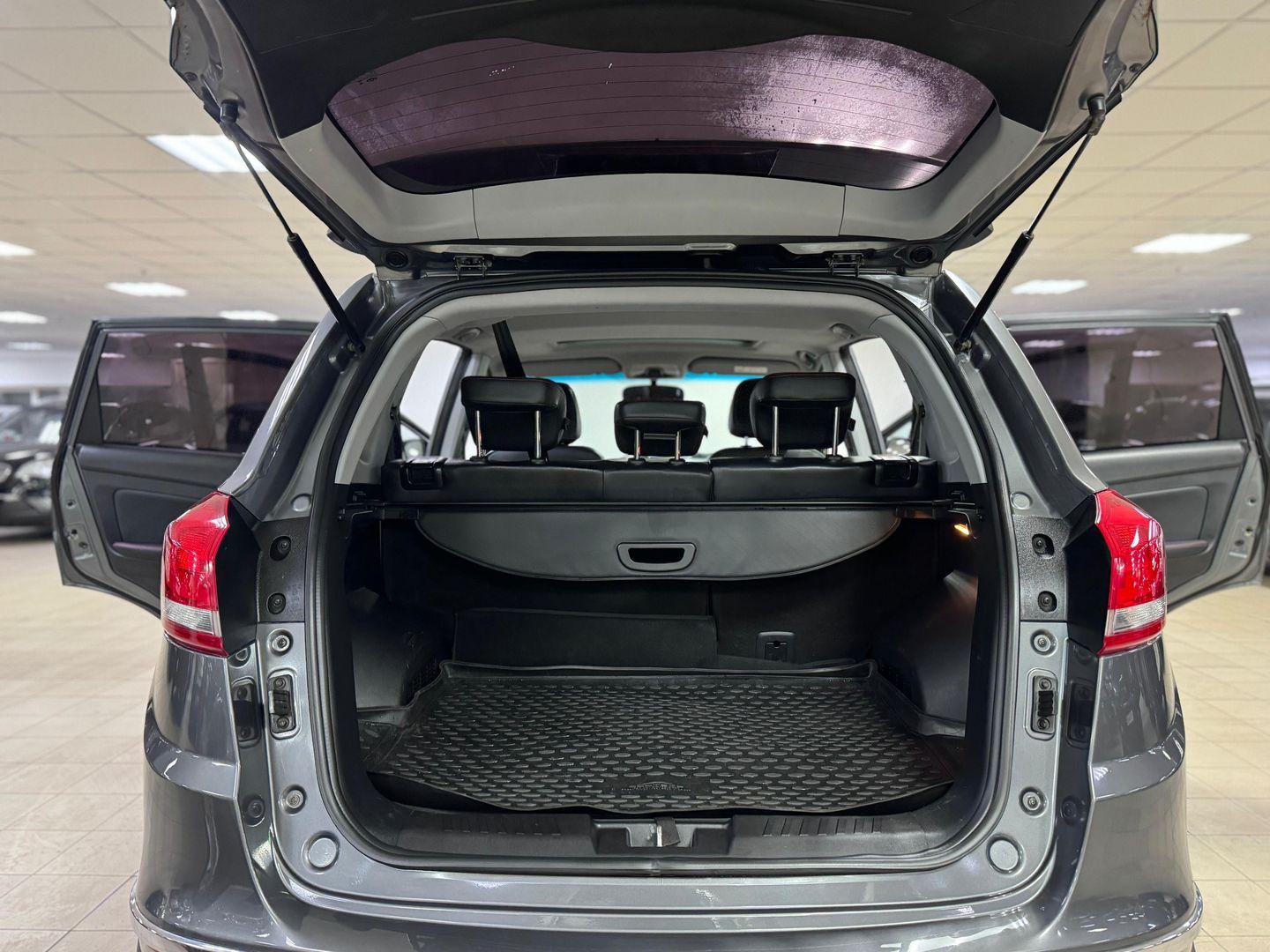 Chery Tiggo 5