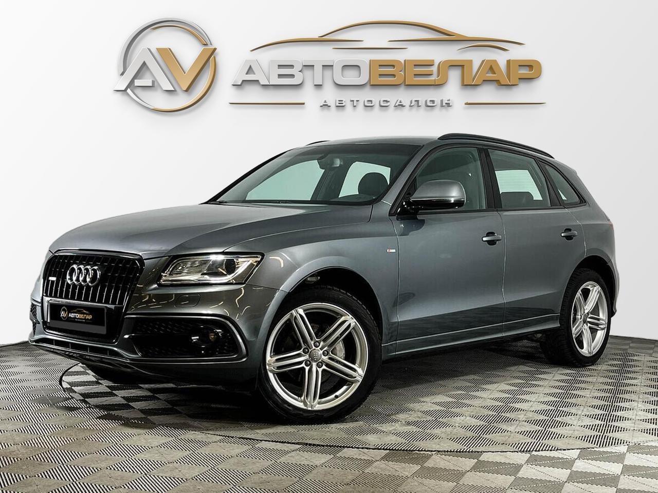 Audi Q5 2016