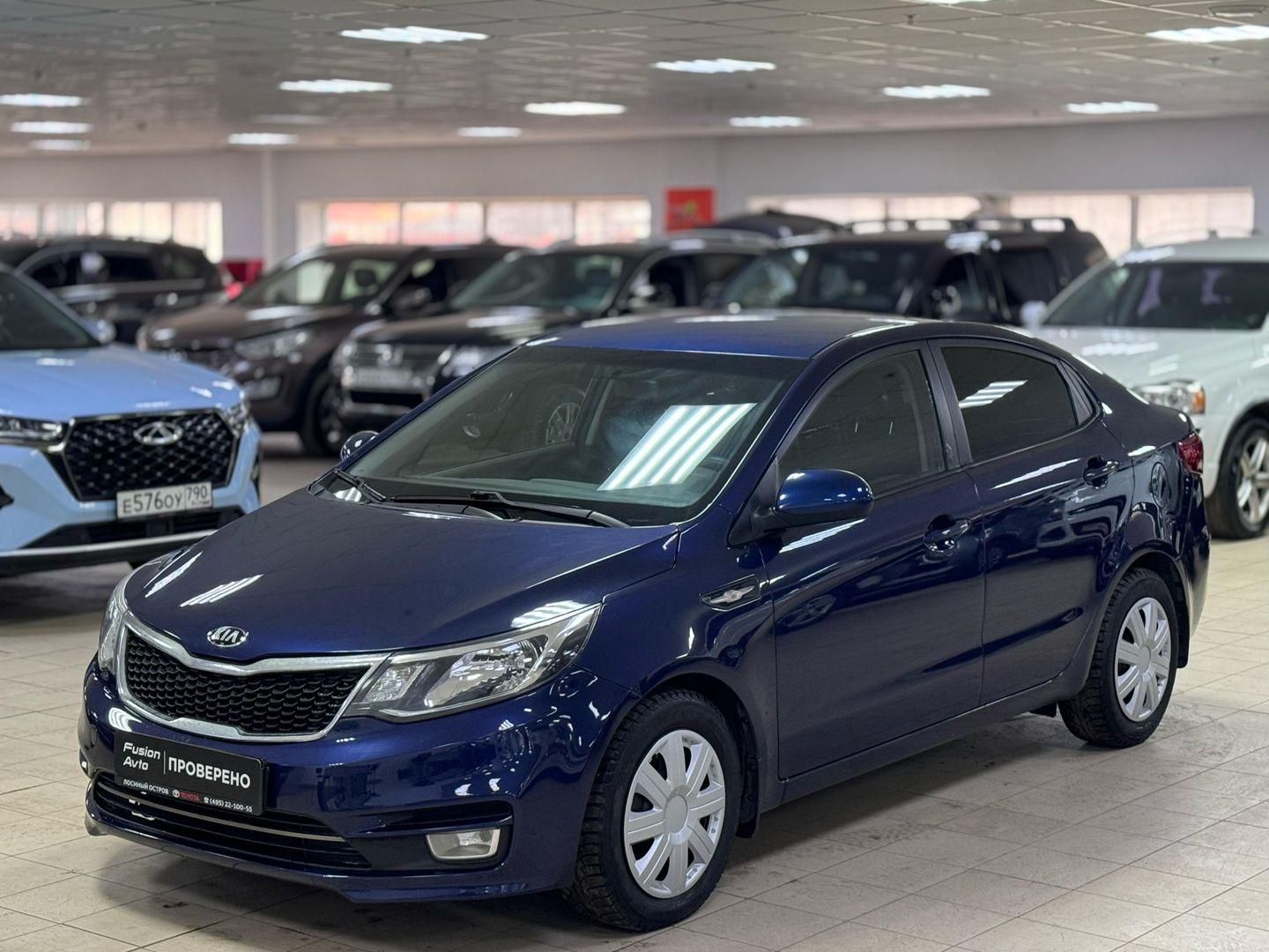 Kia Rio