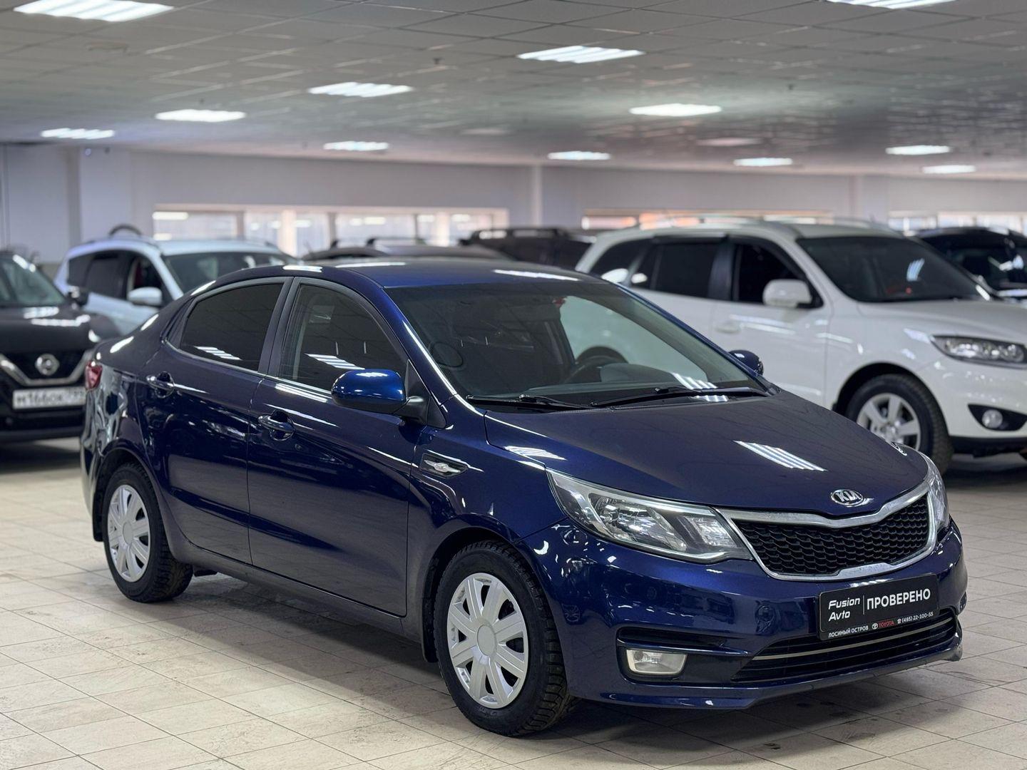 Kia Rio