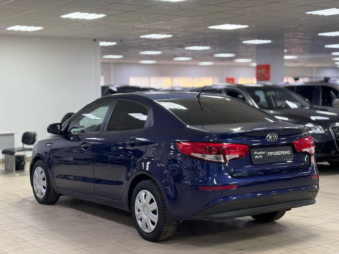 Kia Rio