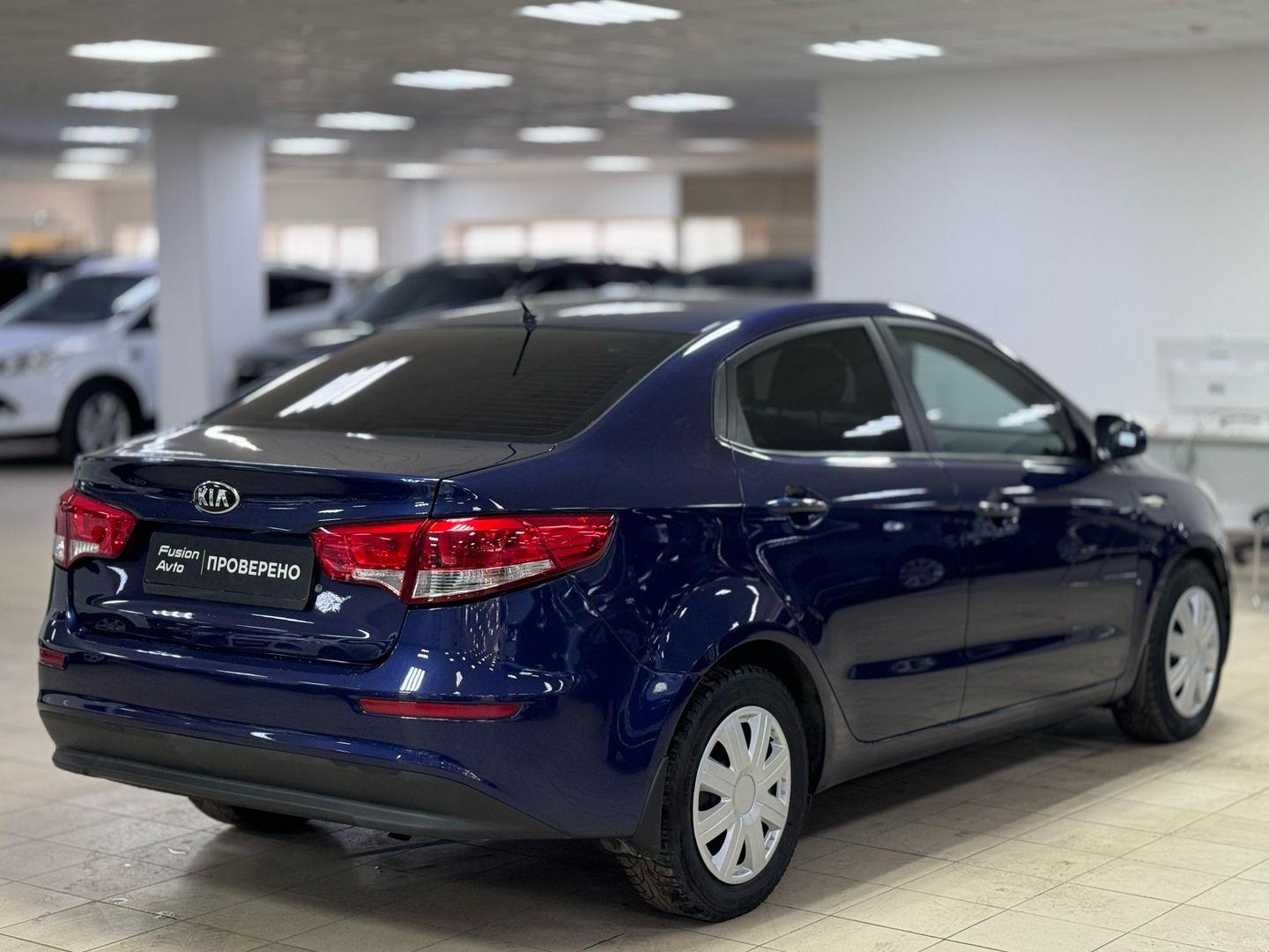 Kia Rio