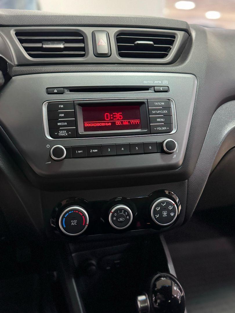 Kia Rio