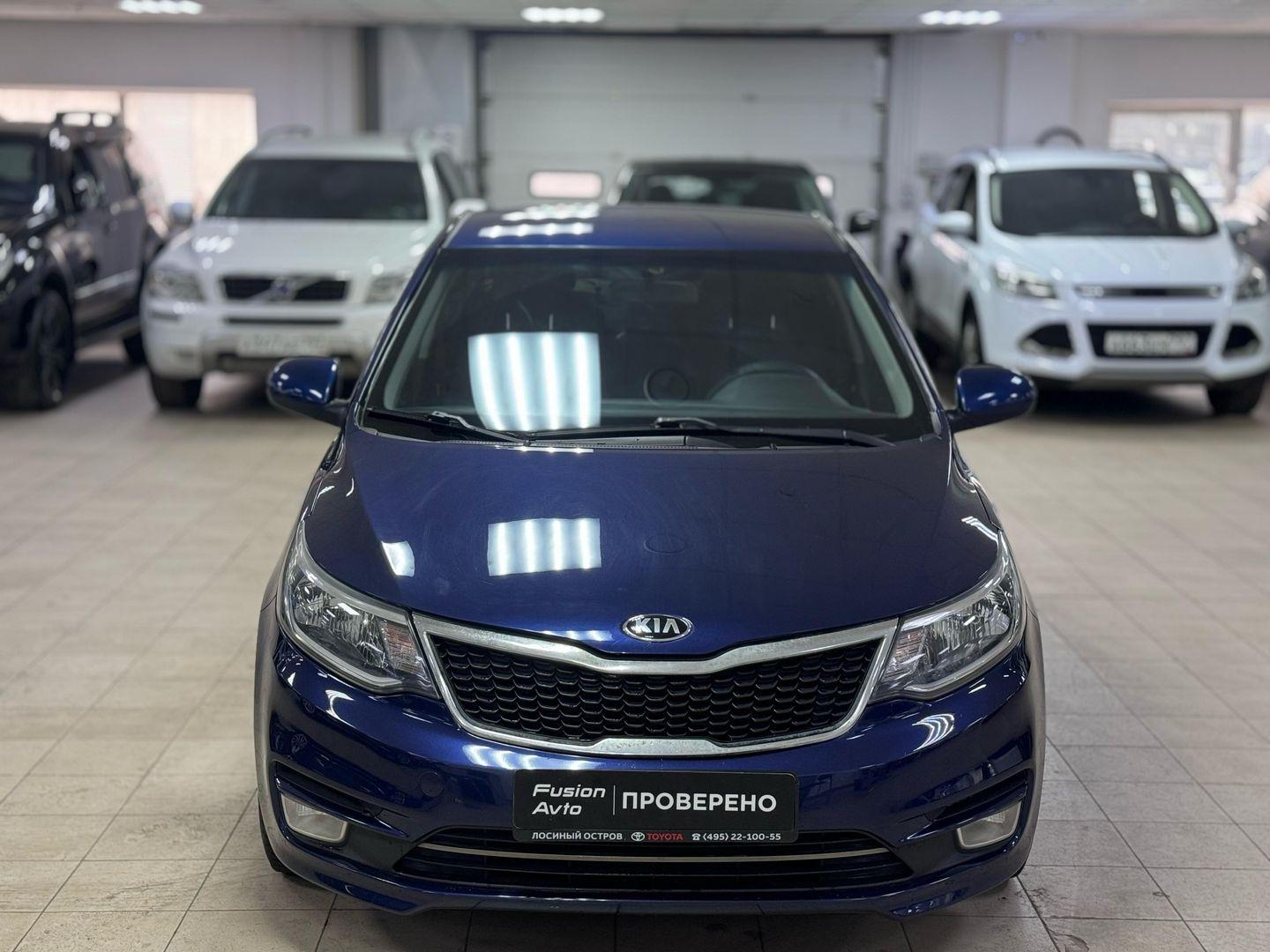 Kia Rio