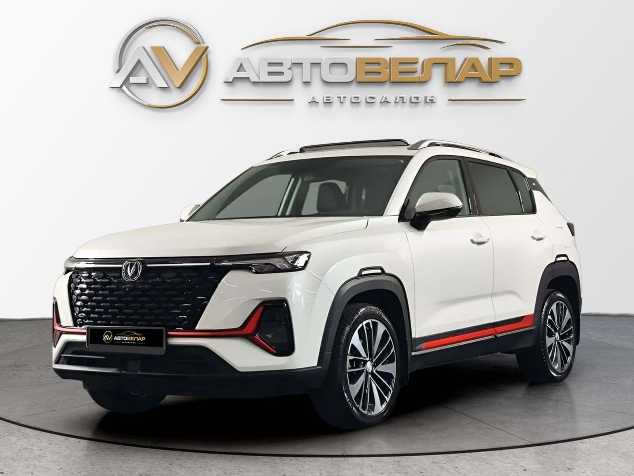 Changan CS35 Plus 2022