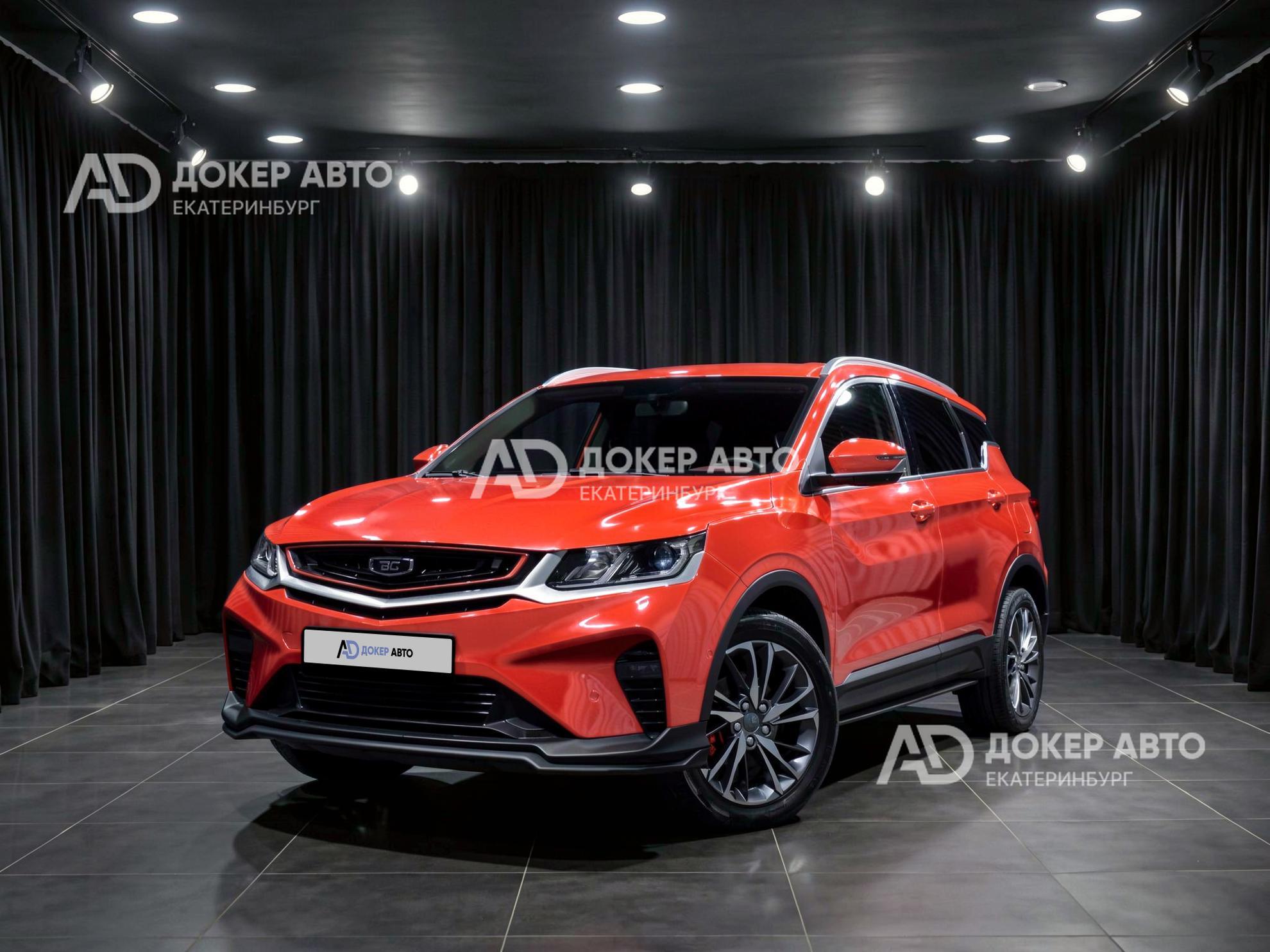 фото автомобиля