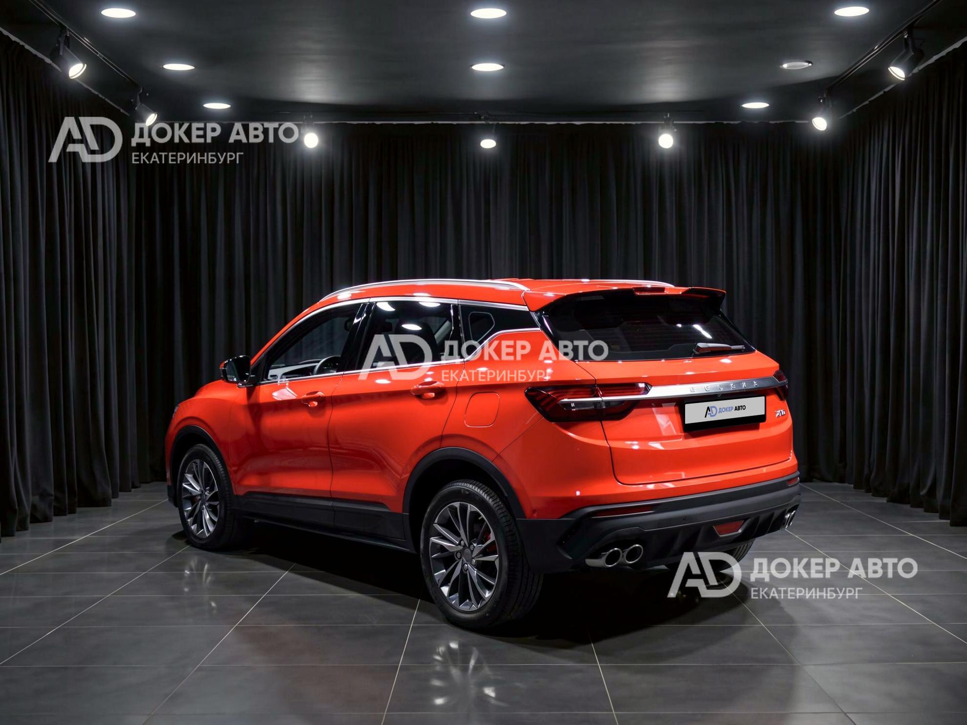 фото автомобиля