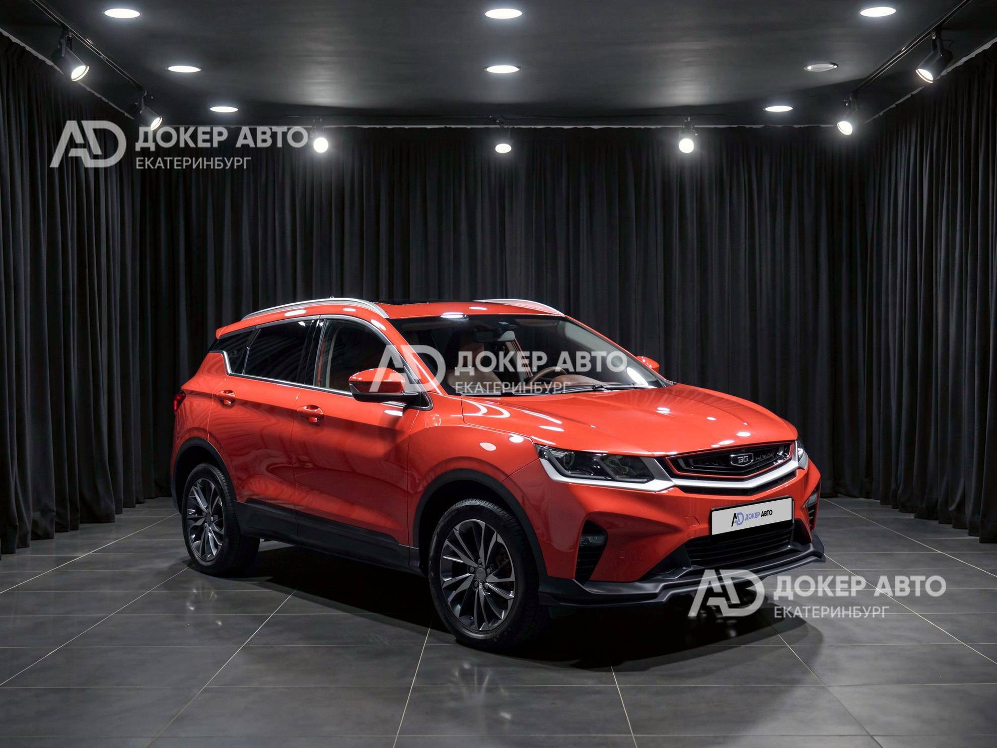 фото автомобиля
