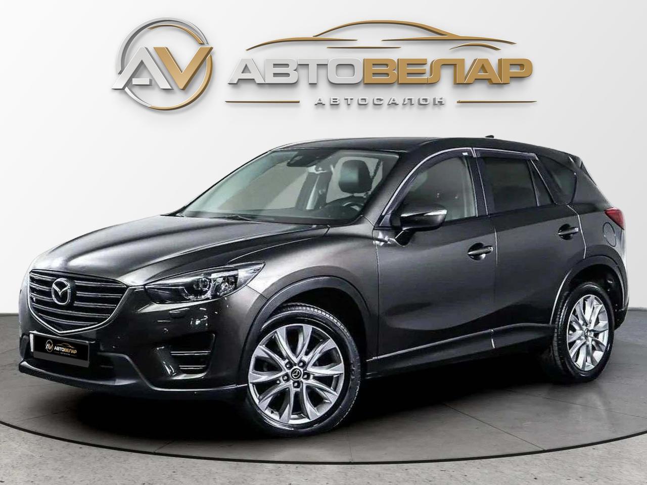 Mazda CX-5 2017