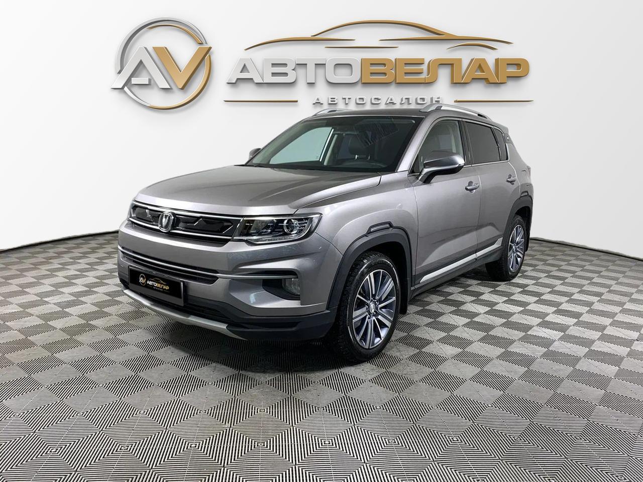 Changan CS35 Plus 2022