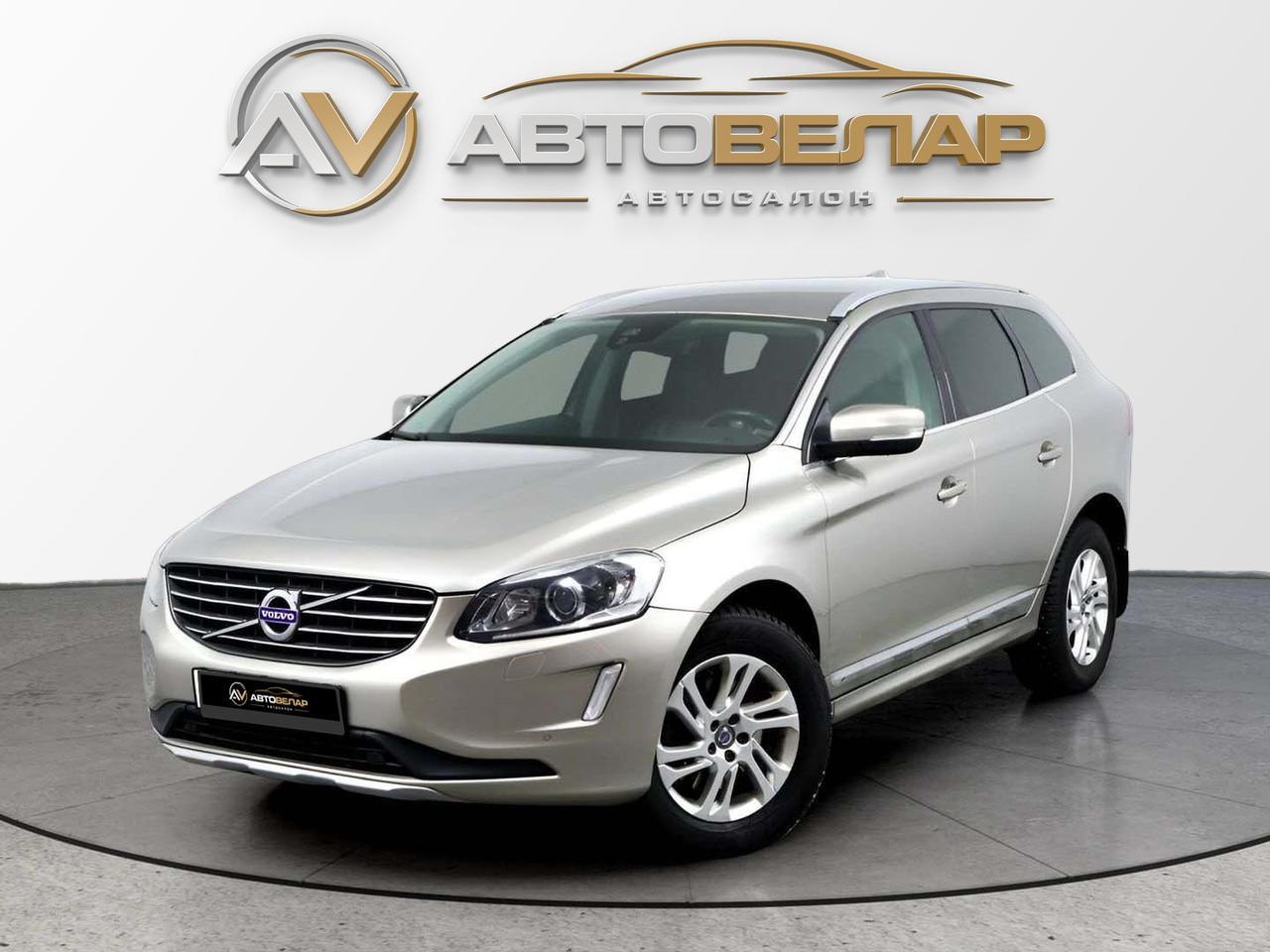 Volvo XC60 2016