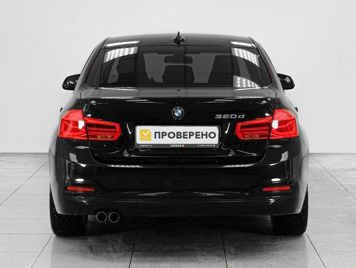BMW 3 серии, 2017