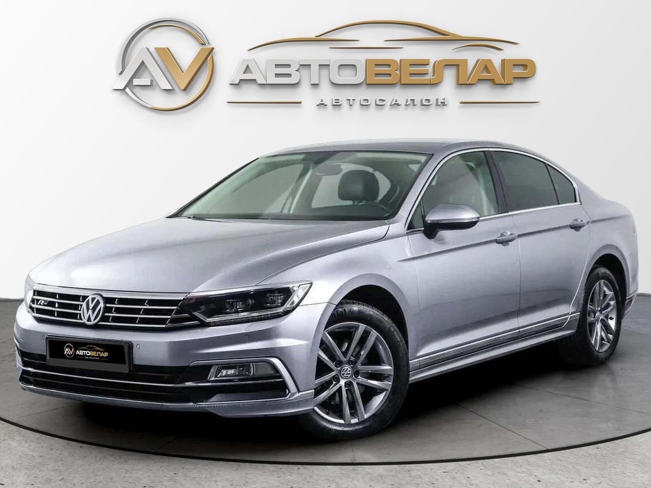 Volkswagen Passat 2018