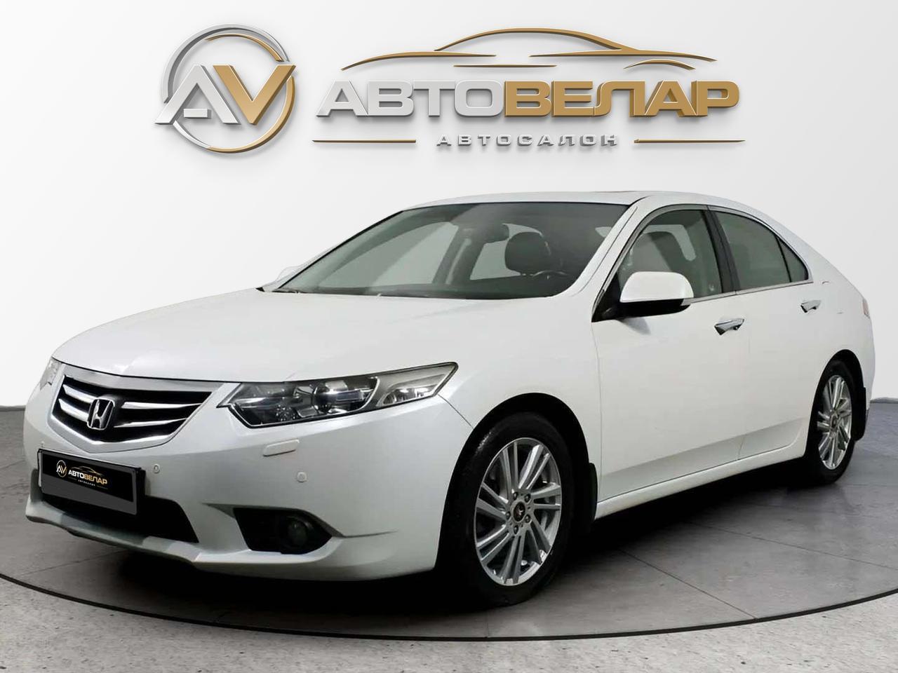 Honda Accord 2012