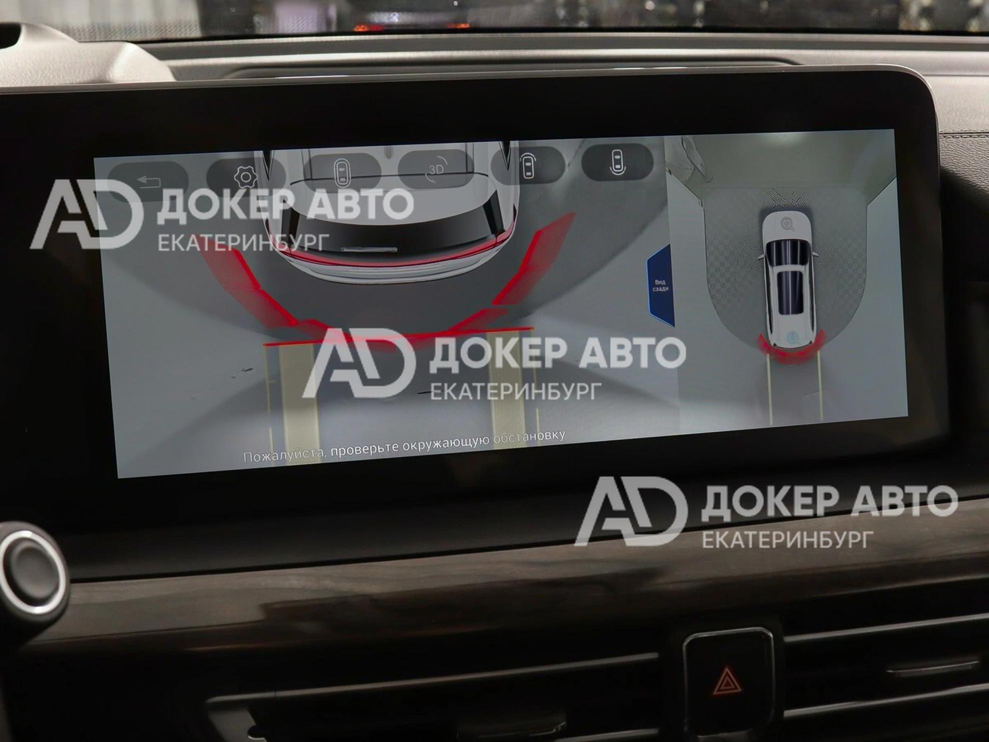 фото автомобиля 7