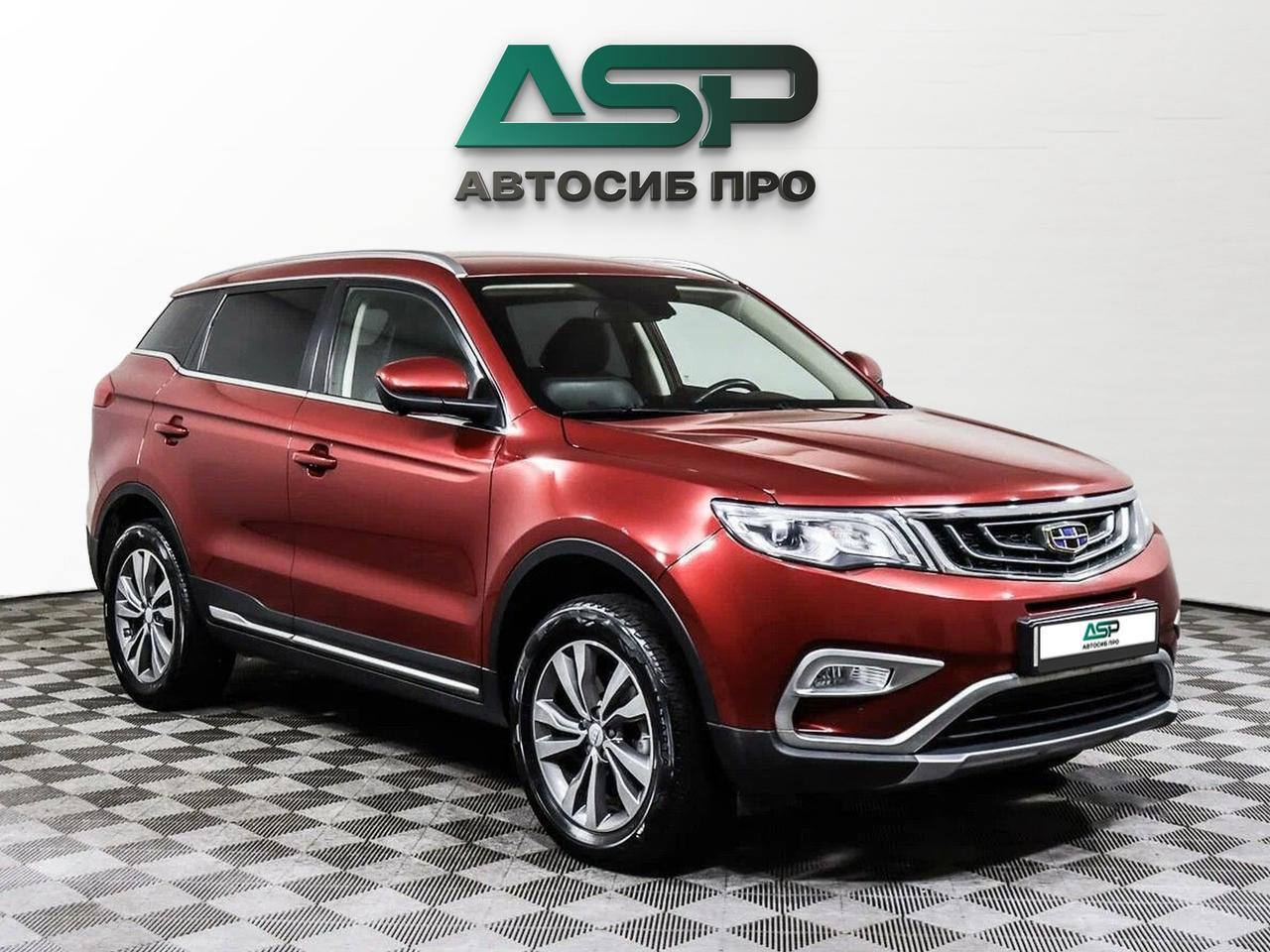 фото автомобиля 2