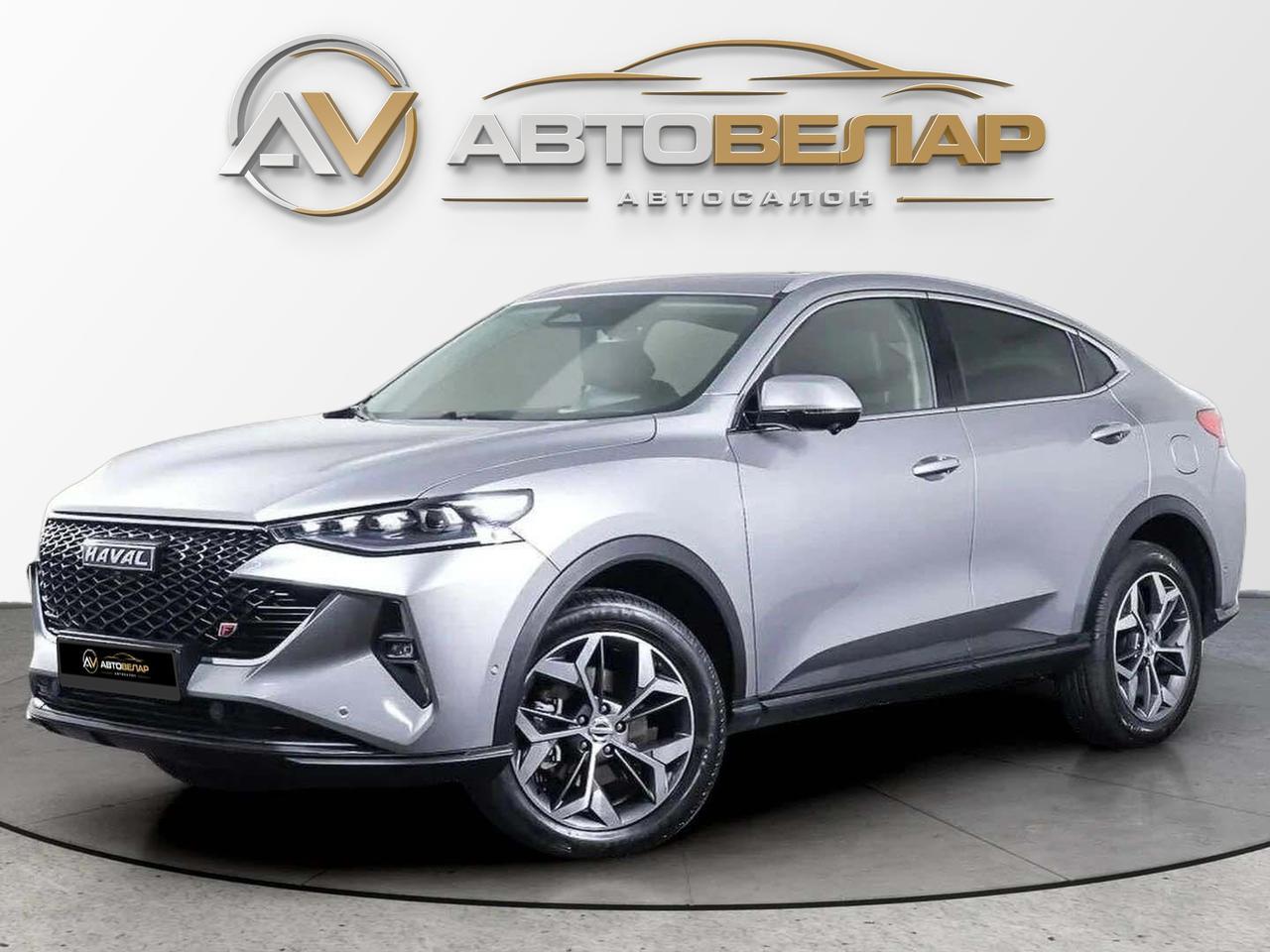 Haval F7x 2022