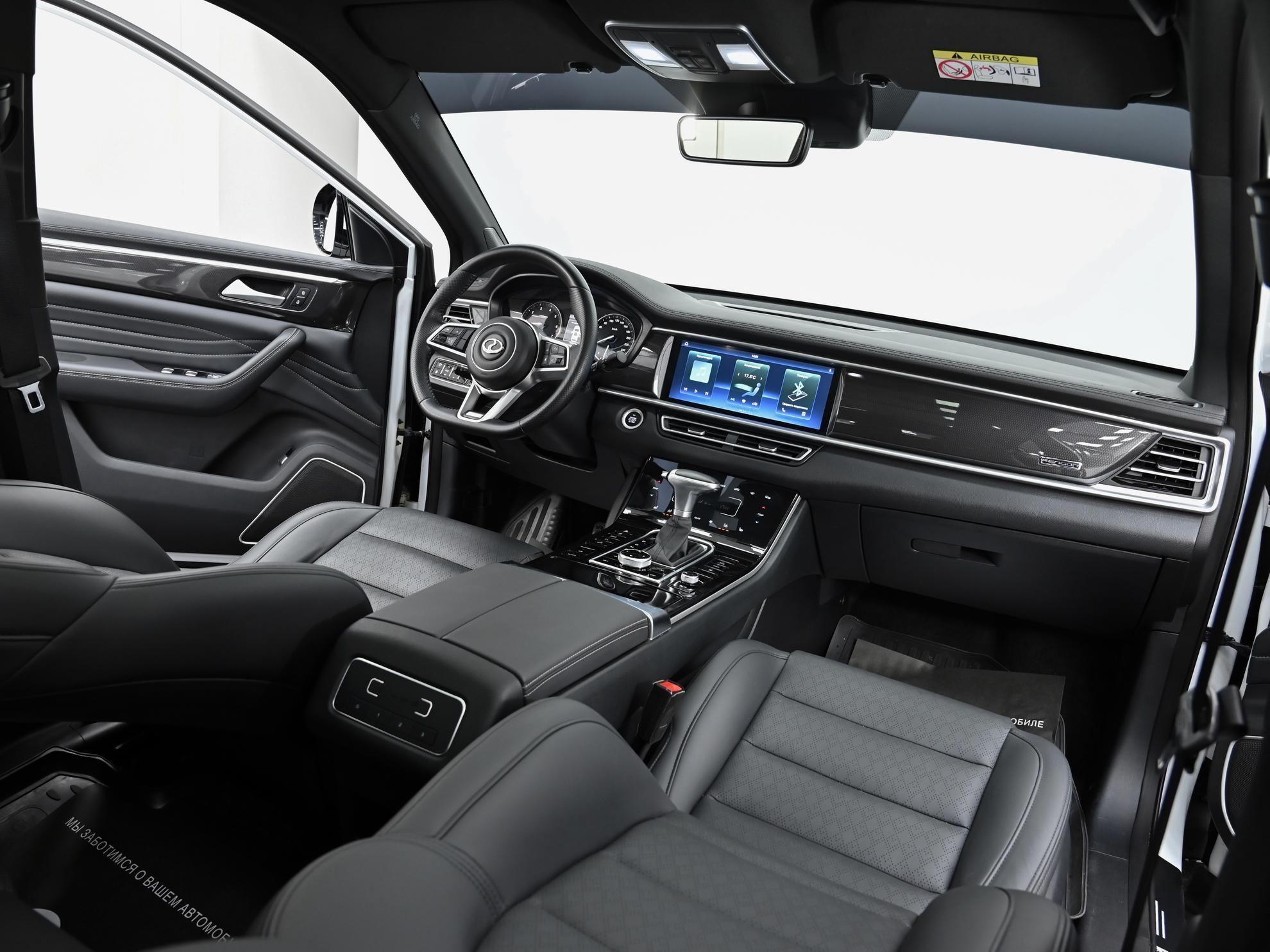 фото автомобиля 6