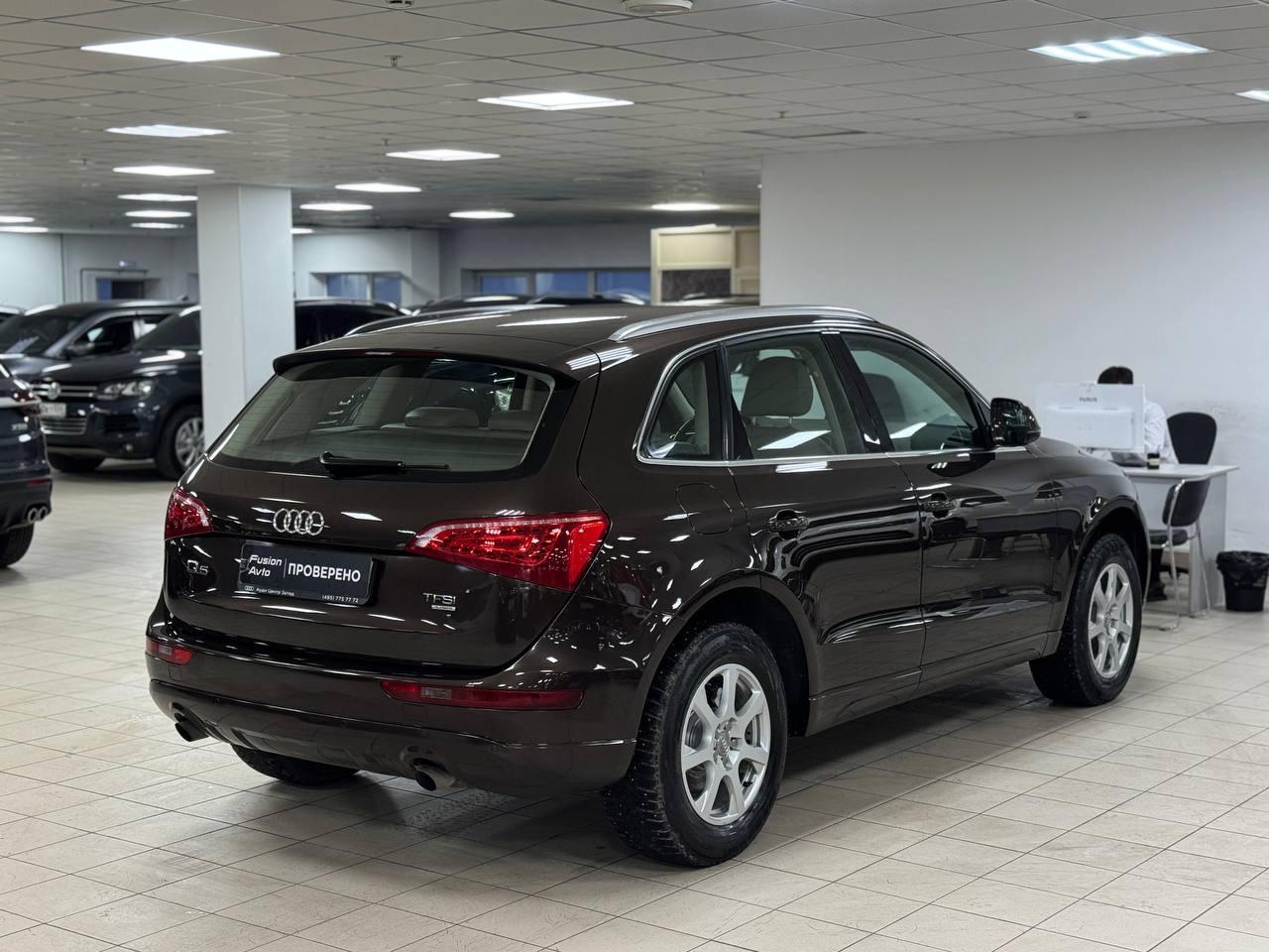 Audi Q5