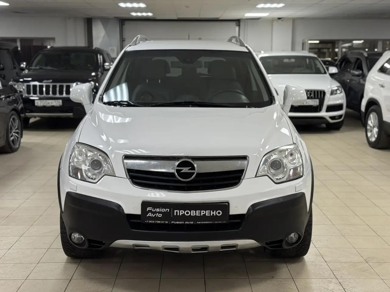 Opel Antara
