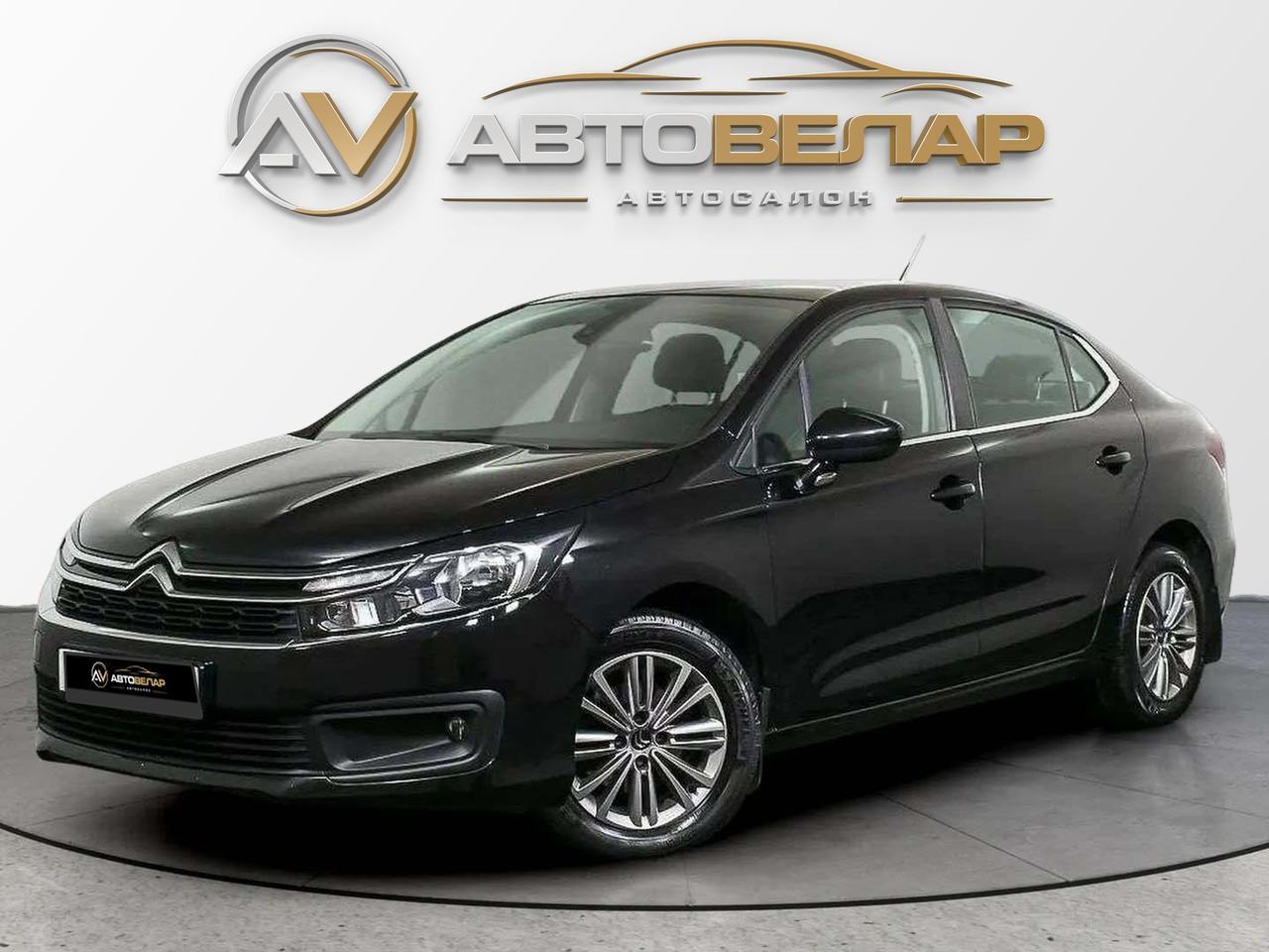 Citroen C4 2022