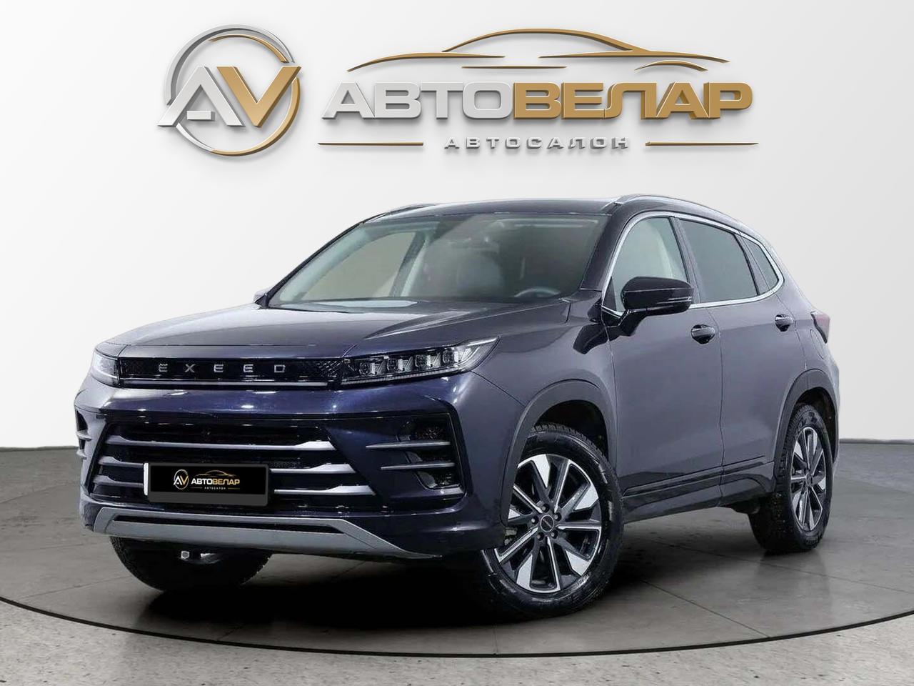 Exeed LX 2021
