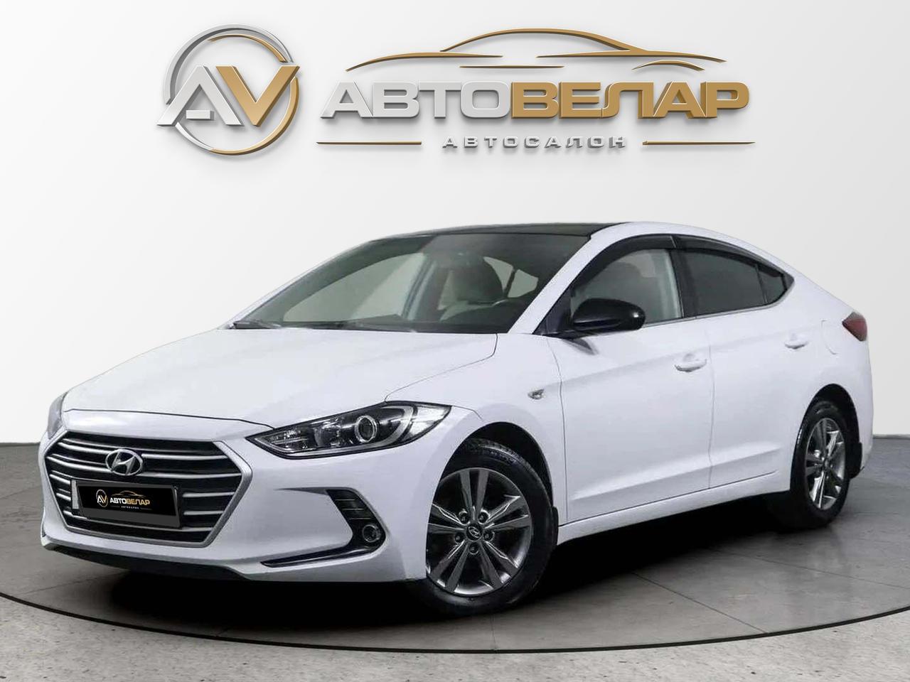 Hyundai Elantra 2018
