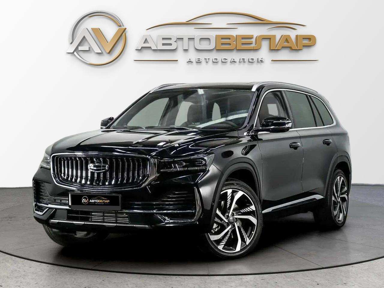 Geely Monjaro 2023