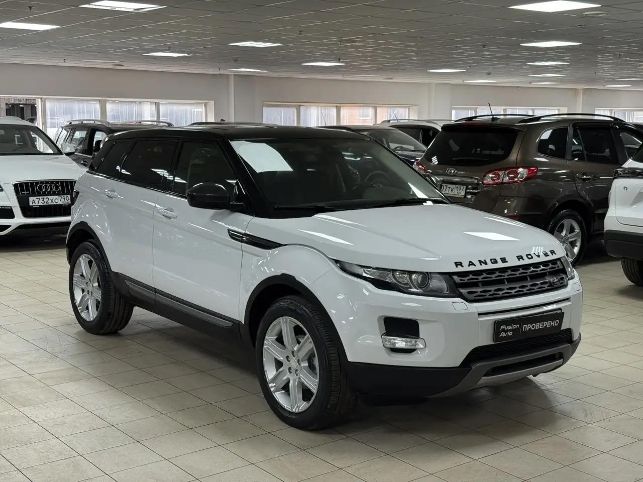 Land Rover Range Rover Evoque