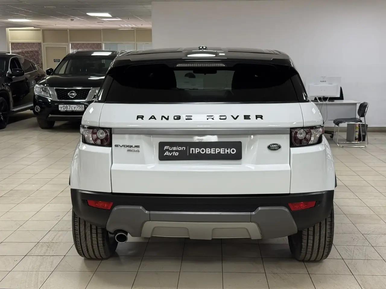 Land Rover Range Rover Evoque