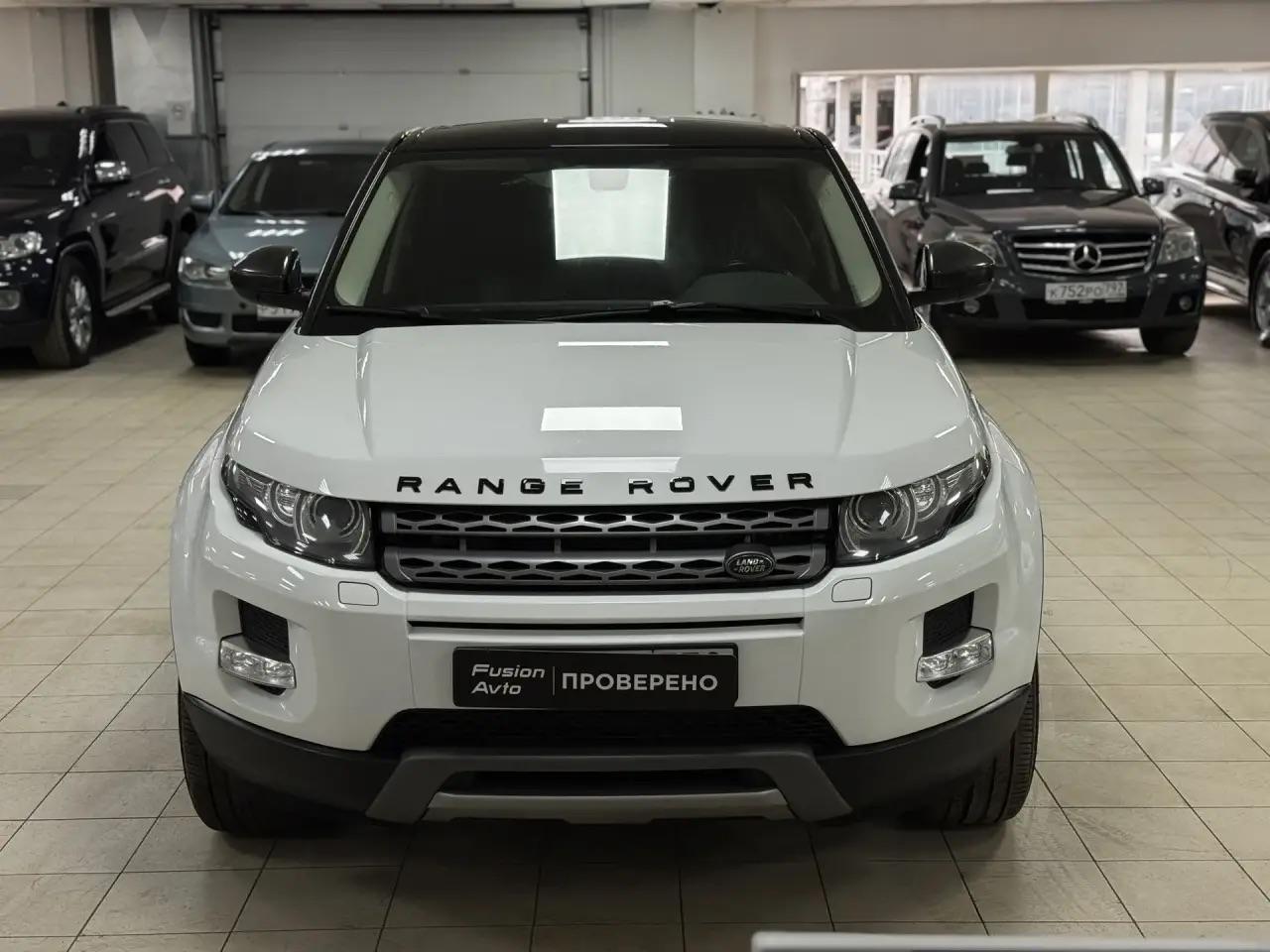 Land Rover Range Rover Evoque