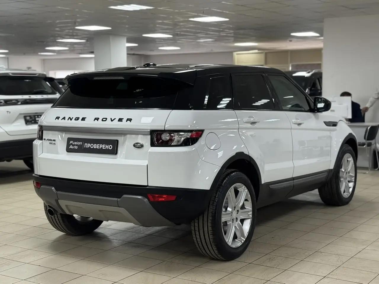 Land Rover Range Rover Evoque