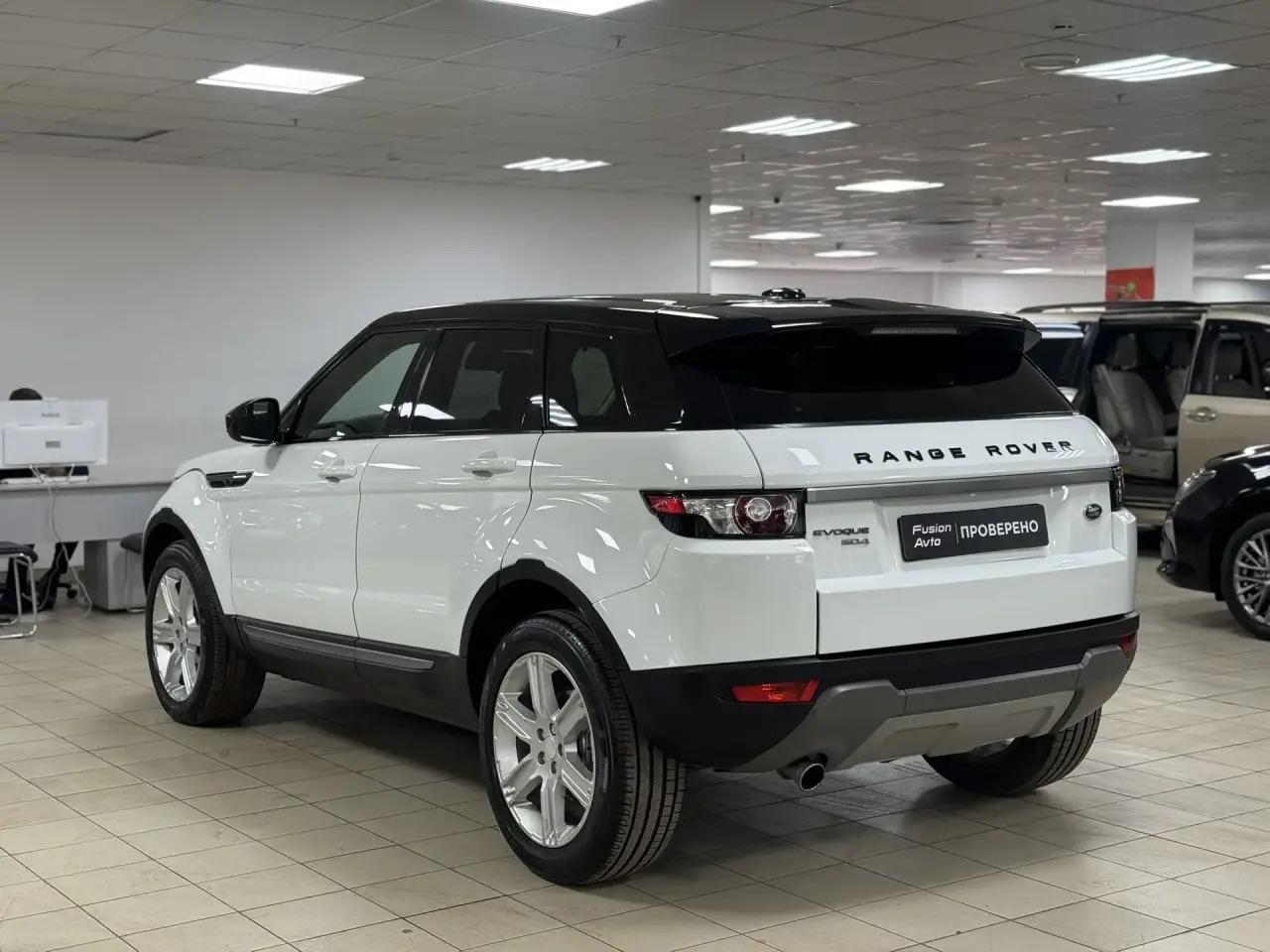 Land Rover Range Rover Evoque