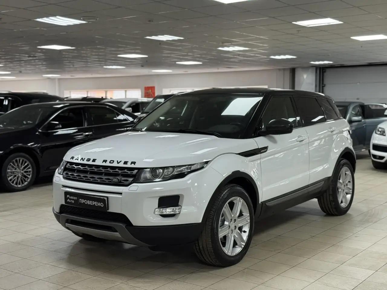 Land Rover Range Rover Evoque