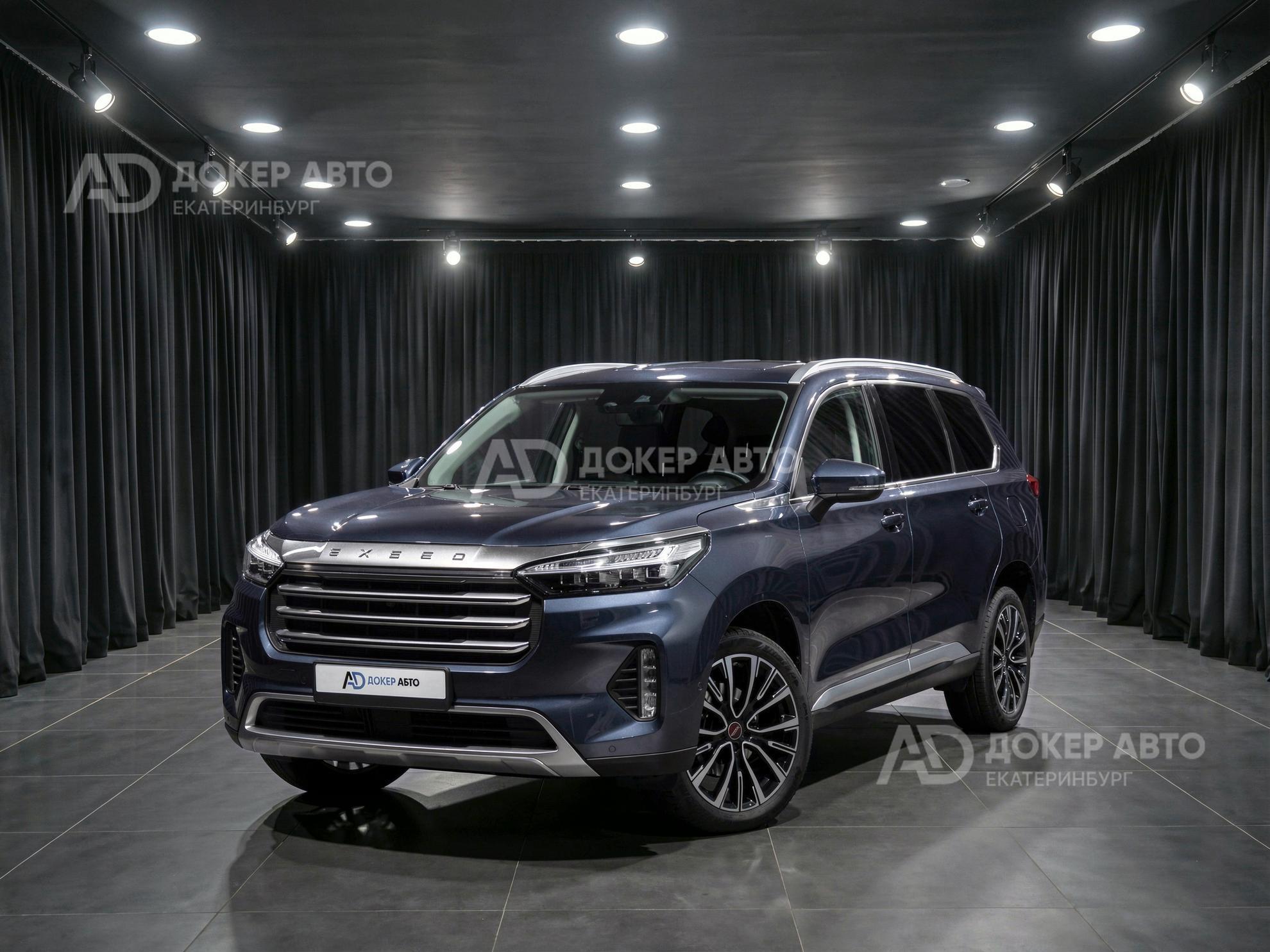 фото автомобиля 0