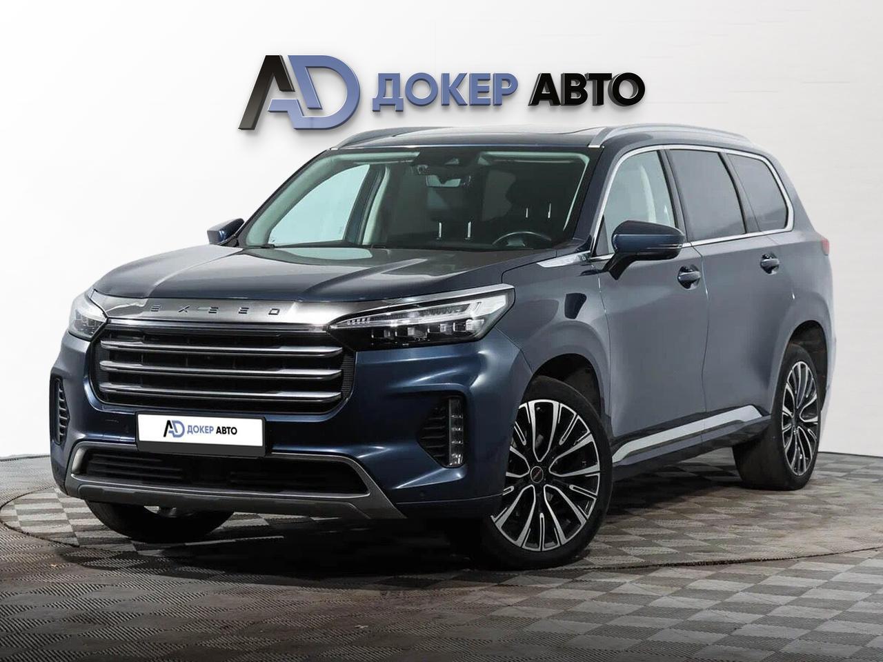 фото автомобиля 0