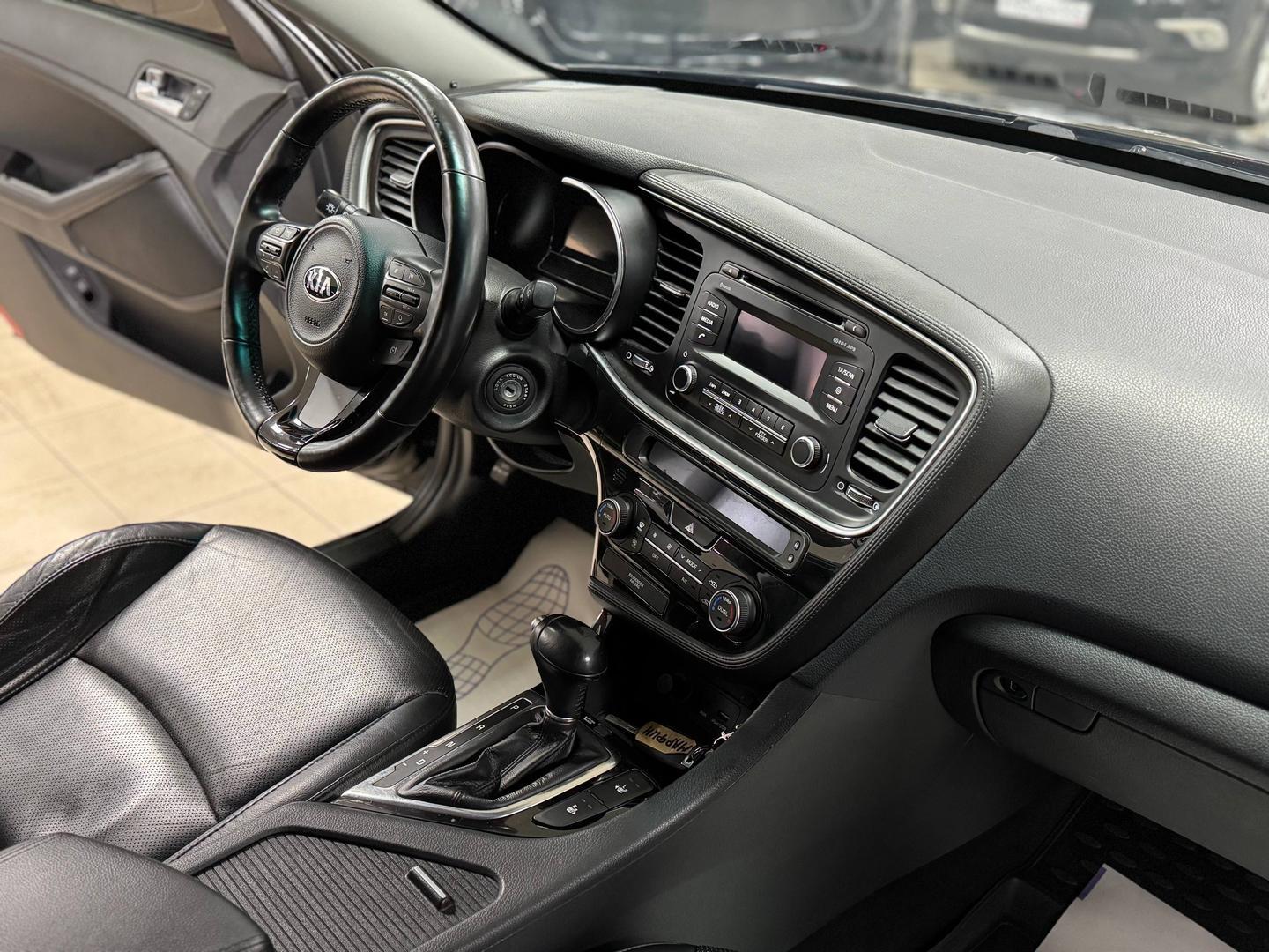 Kia Optima