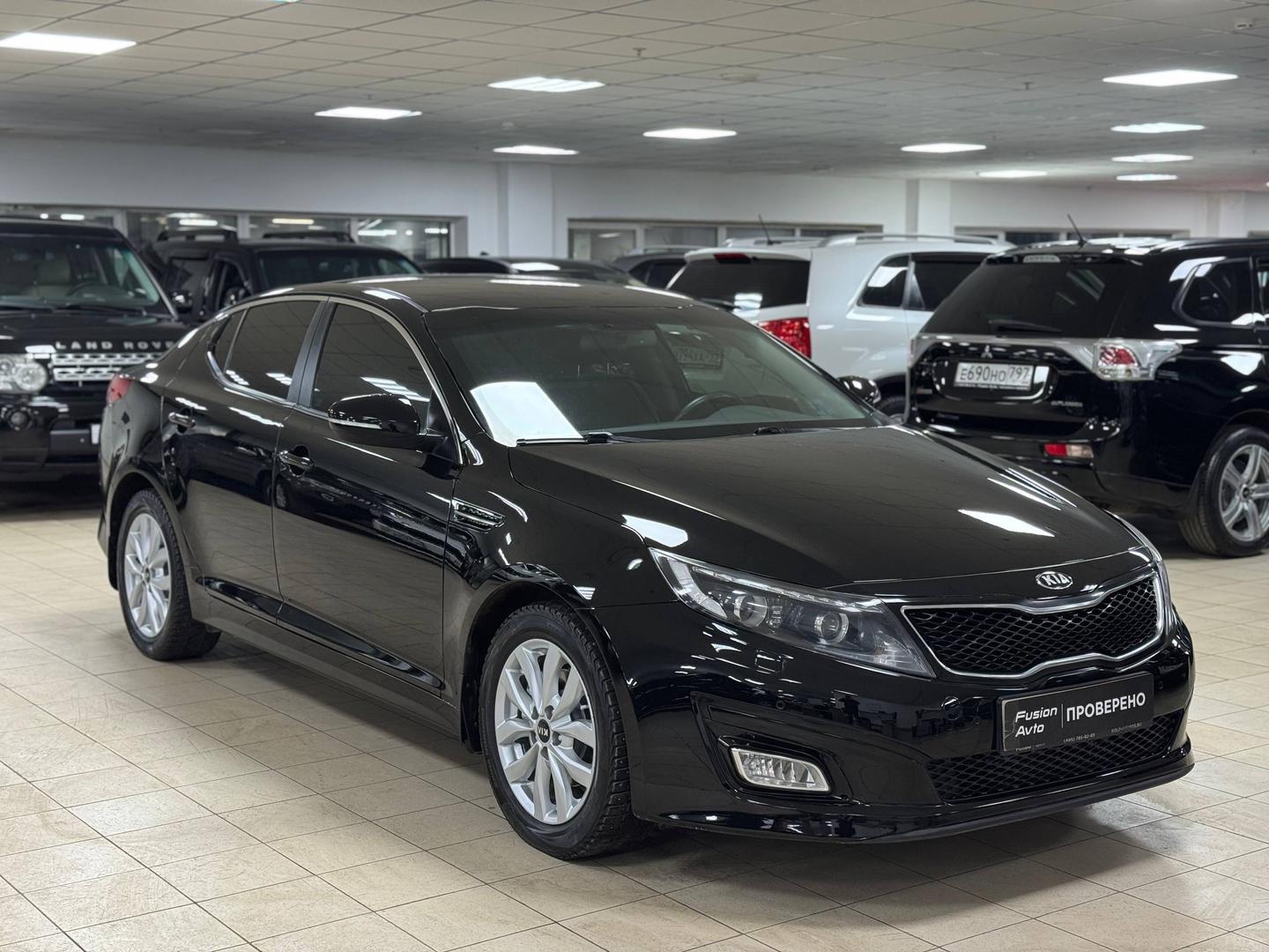 Kia Optima