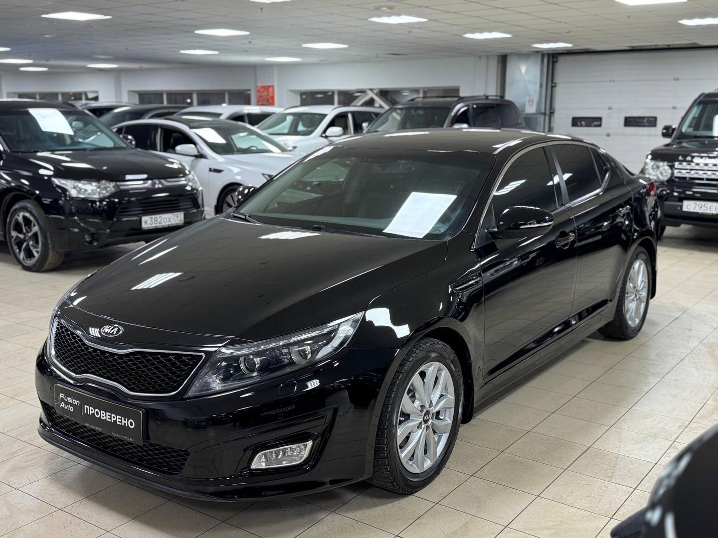 Kia Optima