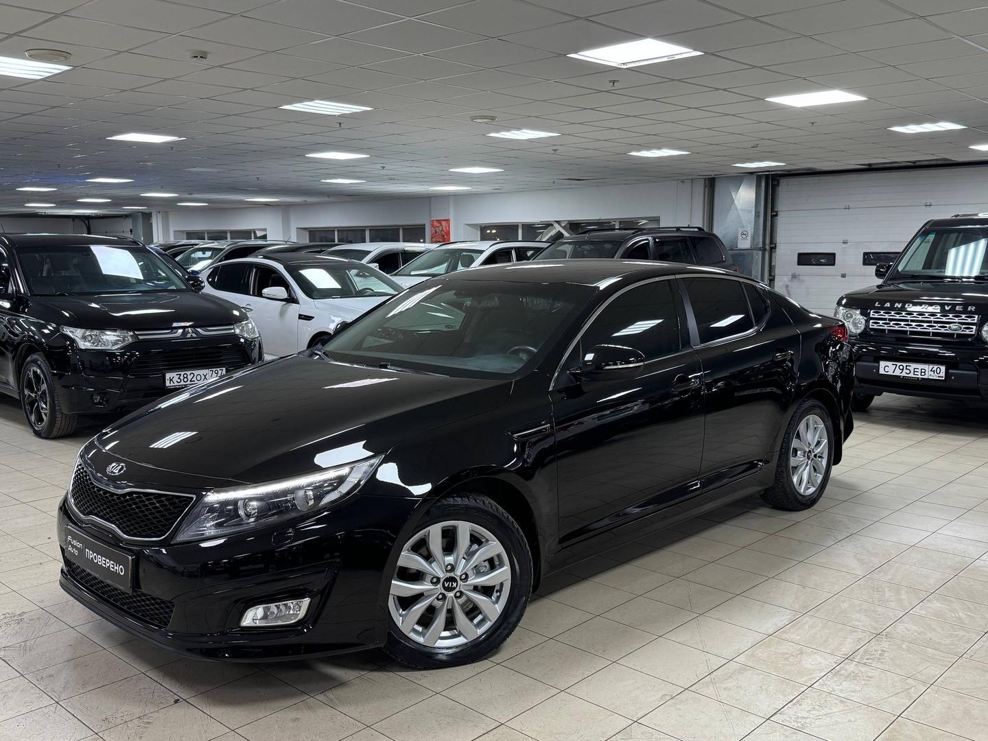 Kia Optima