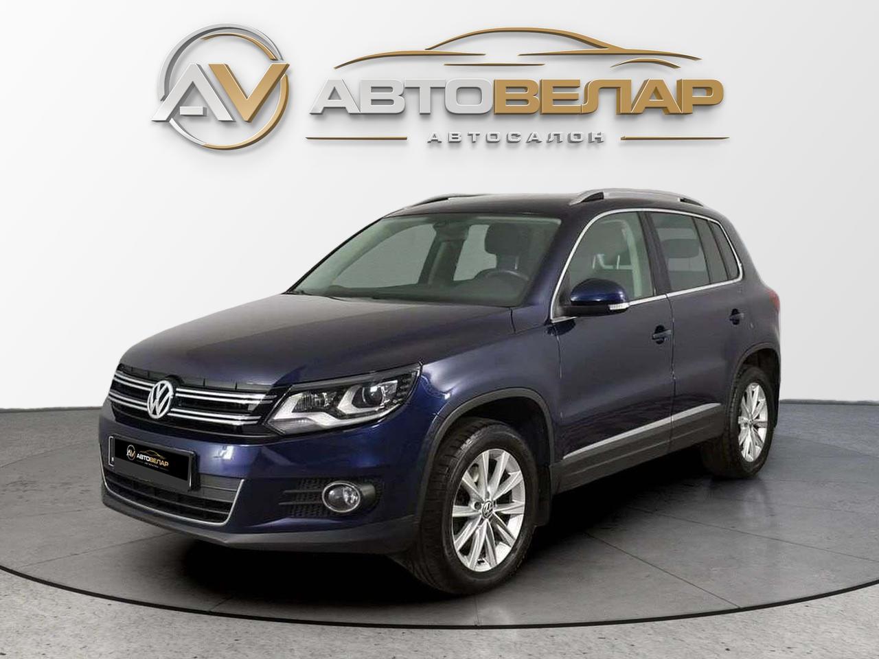 Volkswagen Tiguan 2014