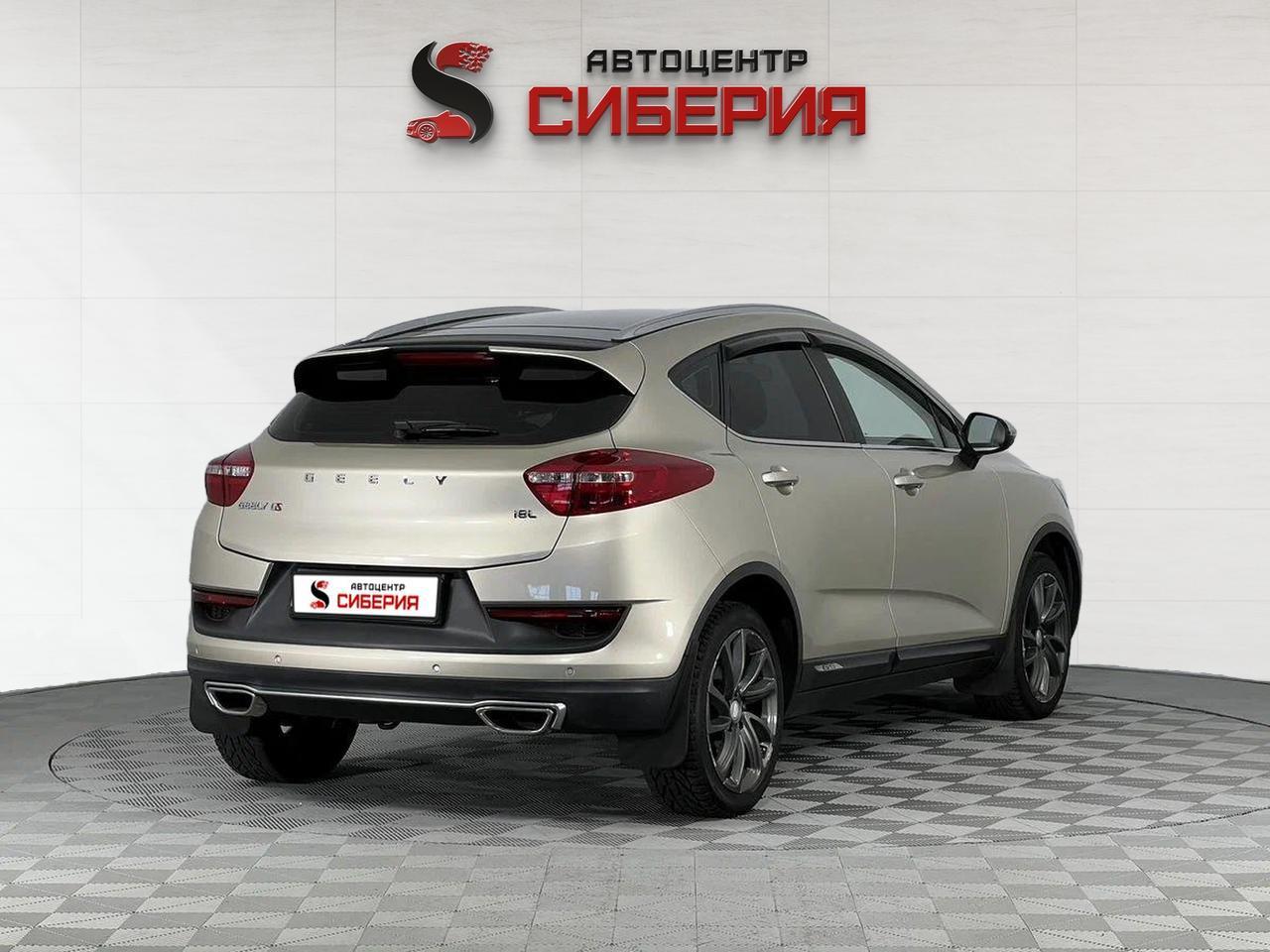 фото автомобиля 1