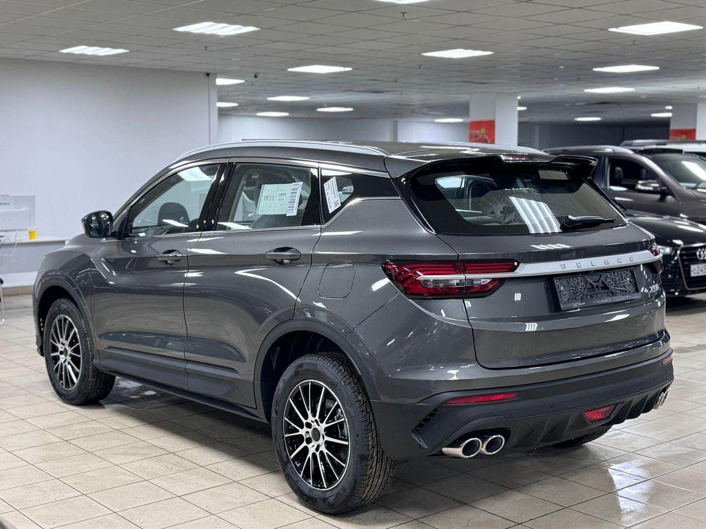 Belgee X50